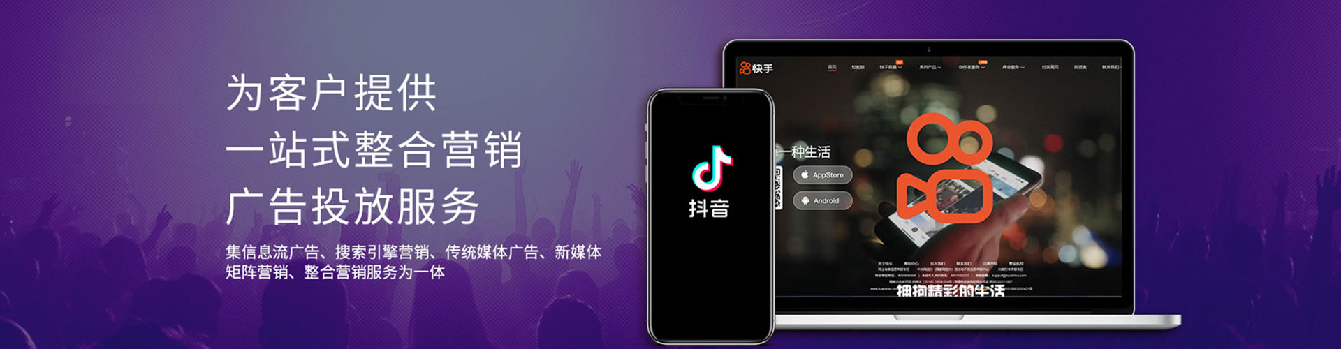 西陵百度竞价开户