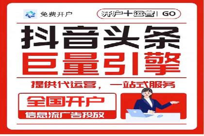 攻略分享：高效利用百度推广提升品牌知名度