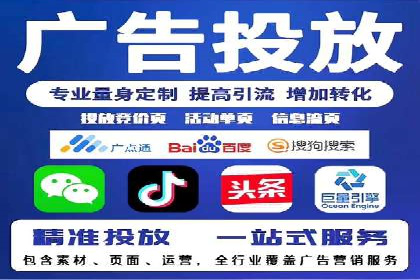 竞价托管助力品牌成长：经典案例剖析